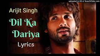 Full Song Tujhe Kitna Chahne Lage  Kabir Singh  Mithoon Feat Arijit Singh  Shahid K Kiara A [upl. by Odo]