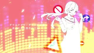 『右に曲ガール／DIVELA REMIX』を歌ってみた【Pter】／Girlving to the Right [upl. by Lacy]