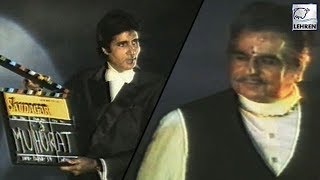 Muhurat Of Saudagar  Dilip Kumar  Raaj Kumar  Flashback Video [upl. by Eijneb]