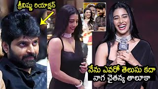 Daksha Nagarkar Cute Speech  Swag Pre Release Event  Sree Vishnu  News Buzz [upl. by Aspia770]