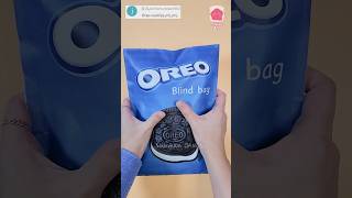 Oreo blind bag 오레오 블라인드백 oreo oreocookies blindbag papercraft 오레오종이놀이paperdiy [upl. by Aznerol]