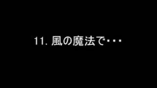 岡田有希子 『ハートにキッス』 812 [upl. by Aicnelev601]