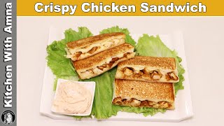 Crispy Chicken Sandwich Ramadan Recipe  Kitchen With Amna [upl. by Panchito]