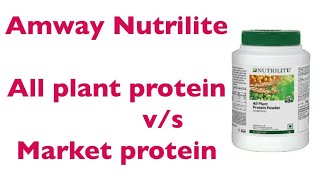 Amway protein vs market protein comparison [upl. by Lunt]