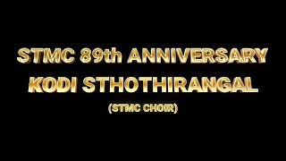 89th Church Anniversary 2024  Kodi Sthothirangal  Seletar TMC [upl. by Euqinamod]