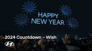 2024 Countdown  Countdown Film  Wish [upl. by Greenland]