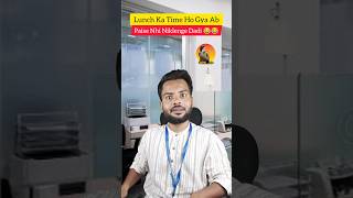 Ab Lunch Time Ho Gya Dadi 😂😂 bank comedy funny viralvideo memes [upl. by Malynda159]