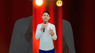 Sunila ki Marda ki na Nam lihal jalahindi song short video hai trending reels Indian idol show 😘 [upl. by Yhotmit268]