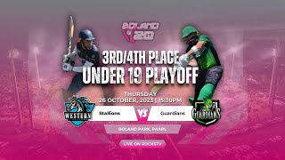 Boland T20 Playoffs Stallions vs Guardians U19 3rds and 4th Place [upl. by Aisya]