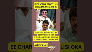 Balayya and Chiranjeevi kalisi oka cinema lo natistara  we need this powerful combo [upl. by Muncey]