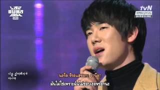 Thai sub 140131 Yoo Yeon Seok  To You Reply 1994 OST [upl. by Oikim]