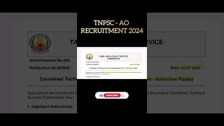 Tnpsc job notification 2024  tnpsc group exam apply online  tnpsc new notification  tnpsc job📚👆 [upl. by Stanly]