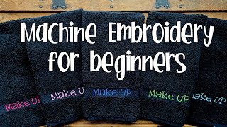 Machine Embroidery Basics 101 for BEGINNERS [upl. by Jacquelynn790]