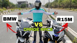 Drage race BMW G 310 RR VS R15M  shocking result of R15M😱😱  R15 beast [upl. by Cardew522]