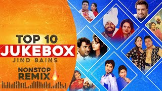 Top Hits Jukebox Remix Jind Bains  Nonstop Audio  New Punjabi Song  Latest Punjabi Songs 2024 [upl. by Gladdie]