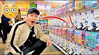 ガチャポン Buying EVERY Gachapon Capsule Toy ARCADE VENDING MACHINE in Akihabara  Tokyo Japan [upl. by Anayt]