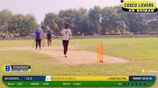 BAGWALA I CRICKET CUP [upl. by Lunetta]