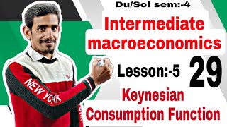 29 Keynesian Consumption Function  Intermediate Macroeconomics  BAPH Lesson5 DuSol [upl. by Essenaj]