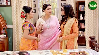 মিঠাইকে কেন স্ত্রী বানাতে পারে না সিদ  Mithai  Full episode  91  Serial  Zee Bangla Classics [upl. by Roque799]