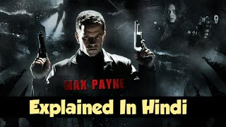 Max Payne 2008 Full Movie Explained In Hindi  Hollywood Movie Explained  Dastan TV [upl. by Rame478]