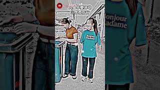 CHINESE SHORTS 🌹💕😀🤸 CRAZY STATUS✨NEW EFFECT 💫 love lovestatus shortyoutube youtubeshorts [upl. by Ettezoj]