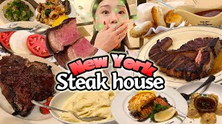 NY nn만원 털린 뉴욕 3대 스테이크 맛집🥩 먹방  갤러거 피터루거 킨스 스테이크 하우스 리뷰 New York steakhouses mukbang [upl. by Adamina899]