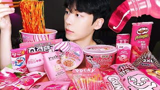 ASMR MUKBANG  편의점 꿀젤리 핑크 디저트 먹방 불닭 딸기맛 초콜릿 amp PINK DESSERT HONEY JELLY CANDY [upl. by Emmett]