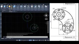 Ejercicio 2d en Autocad [upl. by Ayerhs659]