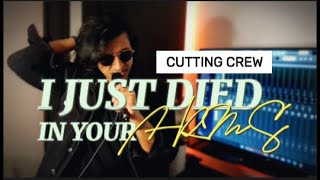 I Just Died In Your Arms  Rock Cover by CodeOfPop Cutting Crew [upl. by Llerryt]