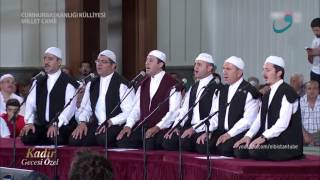 Surei Kadirde Hak Celle Ala  Müziksiz İlahi [upl. by Neelear64]