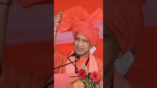 CM Yogi Adityanath ji Yogi Adityanath trending status video Adityanath WhatsApp status video yogi Ji [upl. by Acirema642]