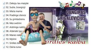 Dangiras Grigalevicius Sirdies Kalba 2002 [upl. by Fine62]