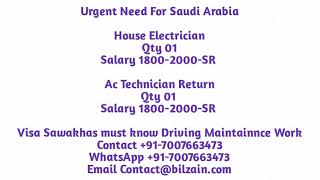 House Electrician amp AC Technician Return For Saudi Arabia [upl. by Aneala538]