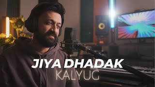 Jiya Dhadak Dhadak Jaye  Kalyug  Darshit Nayak  Shorts [upl. by Cheyney]