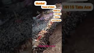 Main Rahu Na Rahu Mera Islam rahega viralvideo Islamic slogan 💚💚💚🤲🤲🤲💪🇮🇳🇮🇳🇮🇳 Allah Hu Akbar [upl. by Lundberg820]