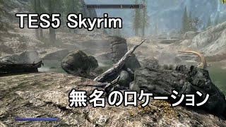 【Skyrim AE】Unmarked locations  Cronvangr Summoning Altar（無名のロケーション － クロンヴァングルの祭壇）＜PC版 日本語音声 日本語字幕＞ [upl. by Lawton]