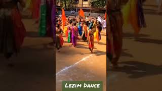 Lezim Dance performance [upl. by Stonwin]