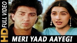 Meri Yaad Aayegi Aati Rahegi  Suresh Wadkar Lata Mangeshkar  Sunny 1984 Songs  Sunny Deol [upl. by Nisaj]