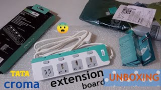 croma extension board unboxing  TATA a Product child safety board amp 3 Sockets board [upl. by Suiradal851]