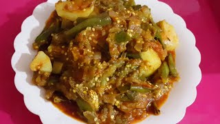 कक्चे हरे बैंगन की सब्जी mjedar Aalu began ki Recipe 🥔🍆 [upl. by Reh]