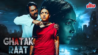 Ghatak Raat 2018  New Released South Dubbed Hindi Action Movie  Jayaram Karthick Anupama Gowda [upl. by Aneehsirk]