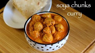 soya chunks curry recipe  soya bean curry recipe  soya bean recipe [upl. by Sarina780]