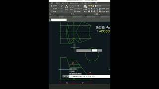 캐드 1분 팁 동일 속성 객체 빠르게 그리기 autocad cad [upl. by Zeralda114]