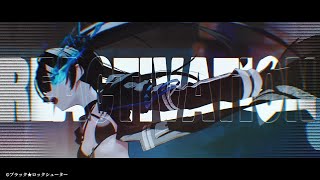 ブラック★ロックシューター FRAGMENT｜主題歌MV『TeddyLoid  Reactivation feat Tallis』 [upl. by Gautious]