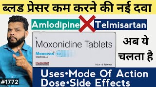 ब्लड प्रेसर कम करने की नई दवा  Moxovas 02 Tablet Review  Moxonidine Tablet UsesDoseSide Effects [upl. by Anibla]