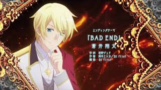 Otome Game no Hametsu Flag Shika Nai Akuyaku Reijou ni Tensei Shiteshimatta Ending『BAD END』 [upl. by Diskson]