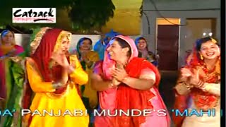 Tappe Bolian  ਟੱਪੇ ਬੋਲੀਆਂ  Gidha Punjabana Da  21M Views  Punjabi Marriage Songs  Wedding Song [upl. by Dowell445]