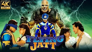 A Flying Jatt Full Movie हिंदी  Tiger Shroff Jacqueline Fernandez Nathan Jones  Facts amp Story HD [upl. by Haseefan]