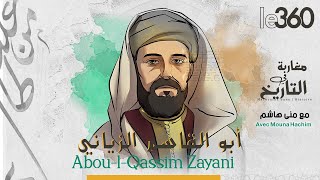 MArocains dans lhistoire AboulQassim Zayani [upl. by Menzies397]