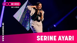 SERINE AYARI  2021 [upl. by Alberto]